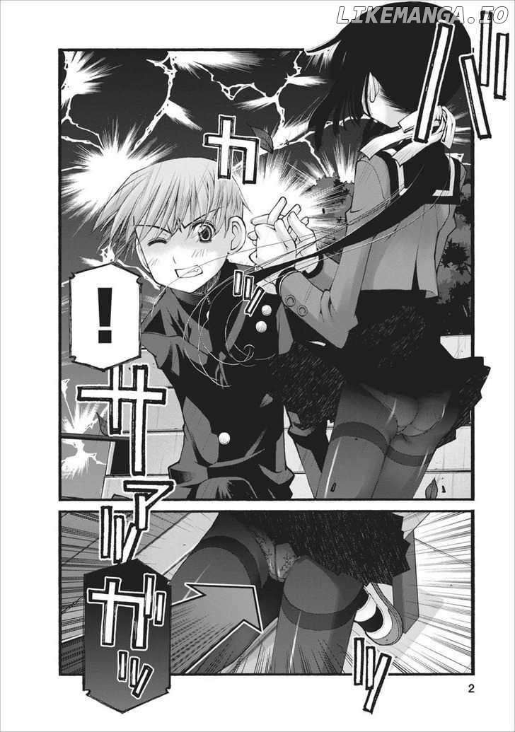 Oniichan No Koto Nanka Zenzen Suki Ja Nai N Da Kara Ne chapter 25 - page 3