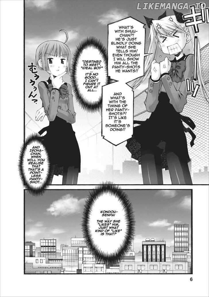 Oniichan No Koto Nanka Zenzen Suki Ja Nai N Da Kara Ne chapter 25 - page 7