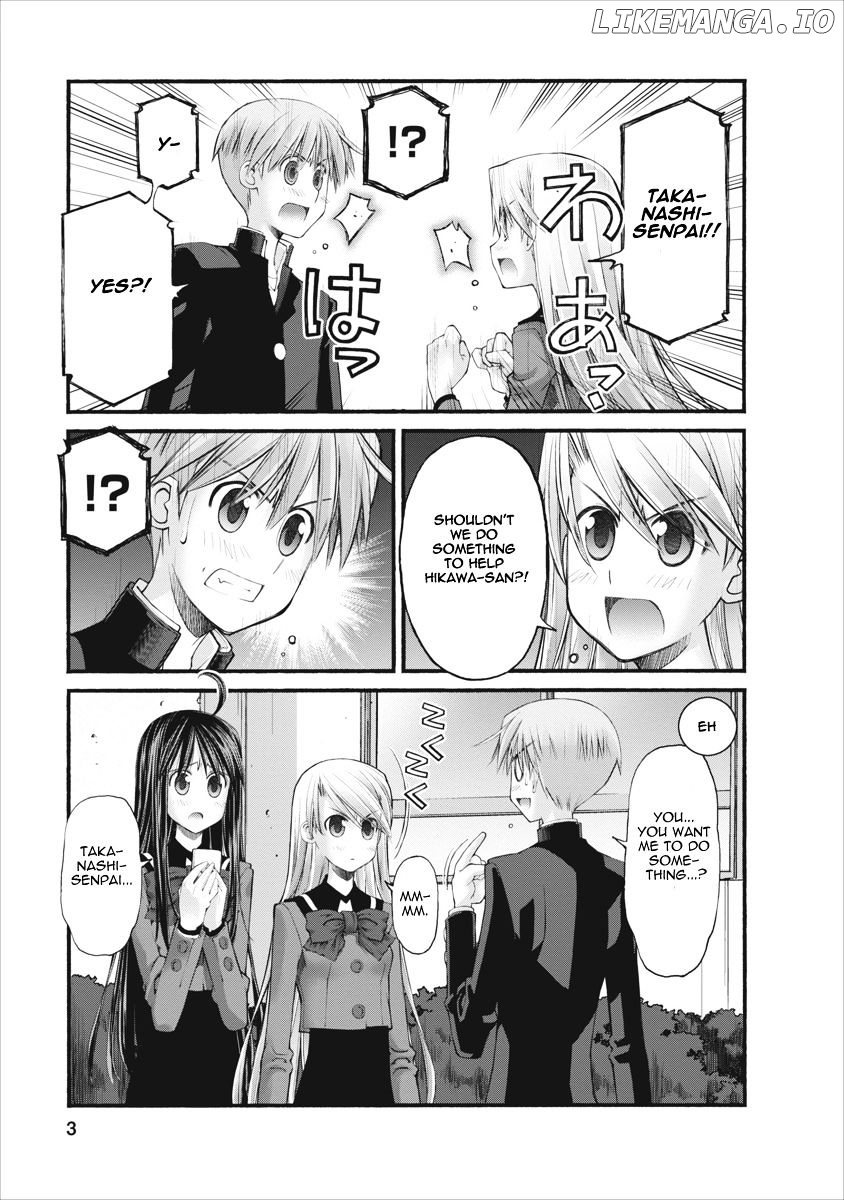 Oniichan No Koto Nanka Zenzen Suki Ja Nai N Da Kara Ne chapter 69 - page 3