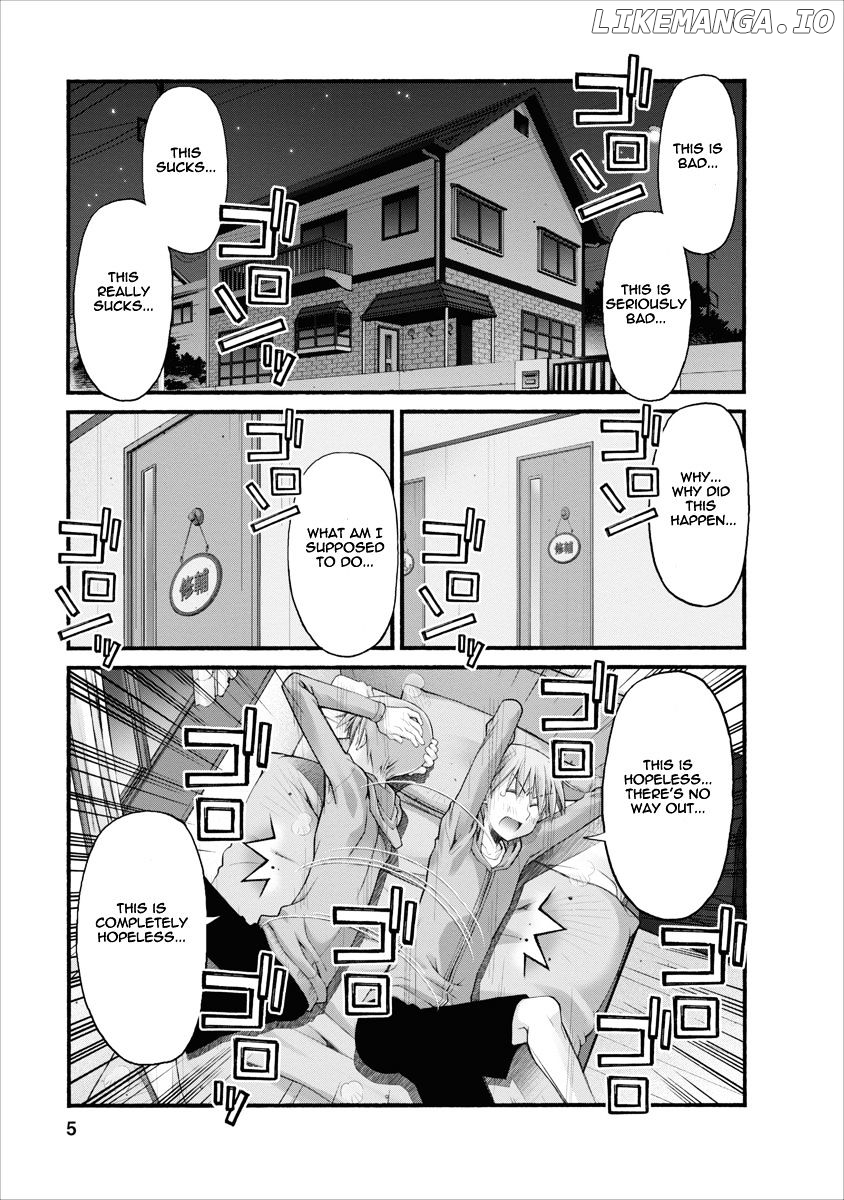 Oniichan No Koto Nanka Zenzen Suki Ja Nai N Da Kara Ne chapter 69 - page 5