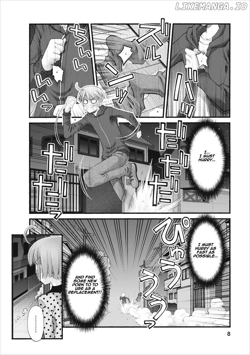 Oniichan No Koto Nanka Zenzen Suki Ja Nai N Da Kara Ne chapter 69 - page 8
