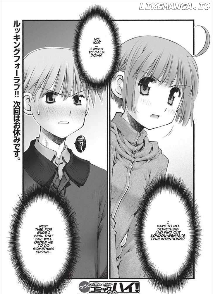 Oniichan No Koto Nanka Zenzen Suki Ja Nai N Da Kara Ne chapter 26 - page 18