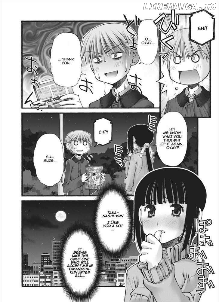 Oniichan No Koto Nanka Zenzen Suki Ja Nai N Da Kara Ne chapter 26 - page 7