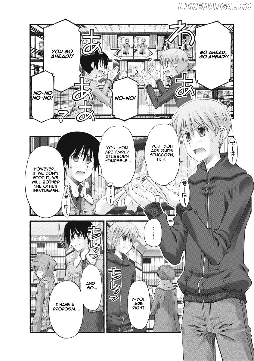 Oniichan No Koto Nanka Zenzen Suki Ja Nai N Da Kara Ne chapter 70 - page 2