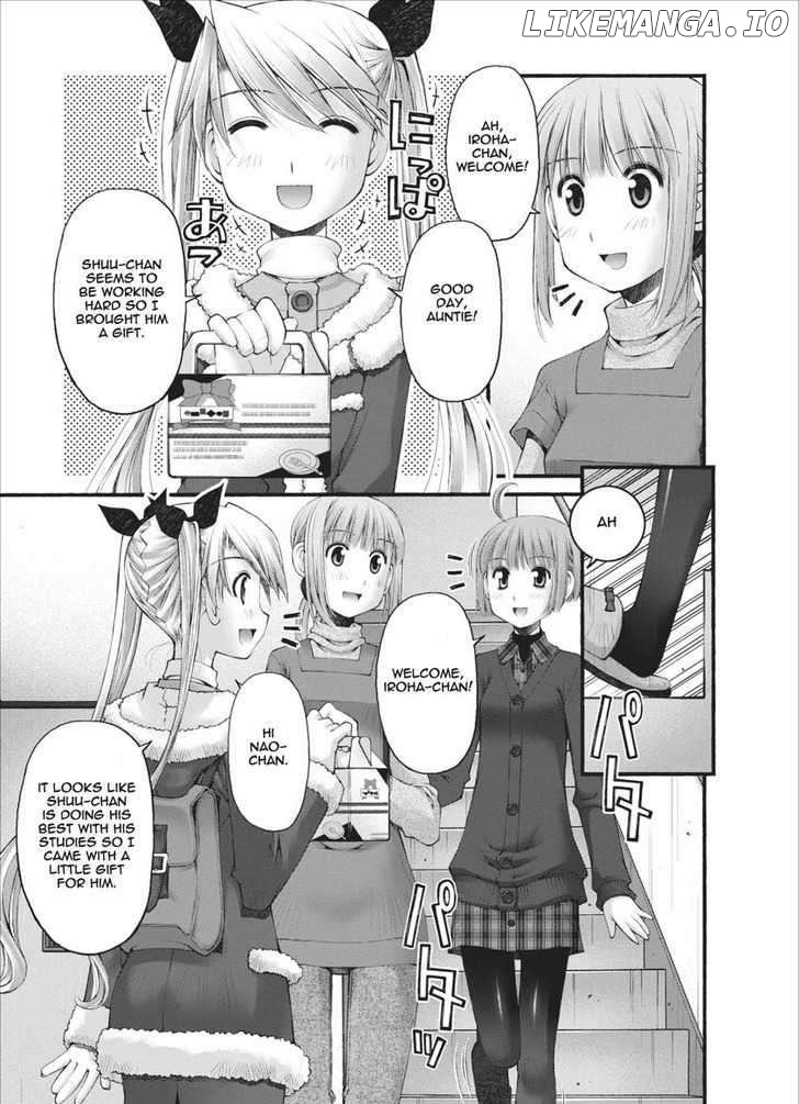 Oniichan No Koto Nanka Zenzen Suki Ja Nai N Da Kara Ne chapter 27 - page 20