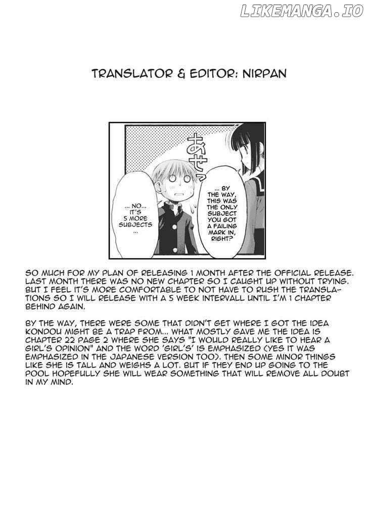 Oniichan No Koto Nanka Zenzen Suki Ja Nai N Da Kara Ne chapter 27 - page 22