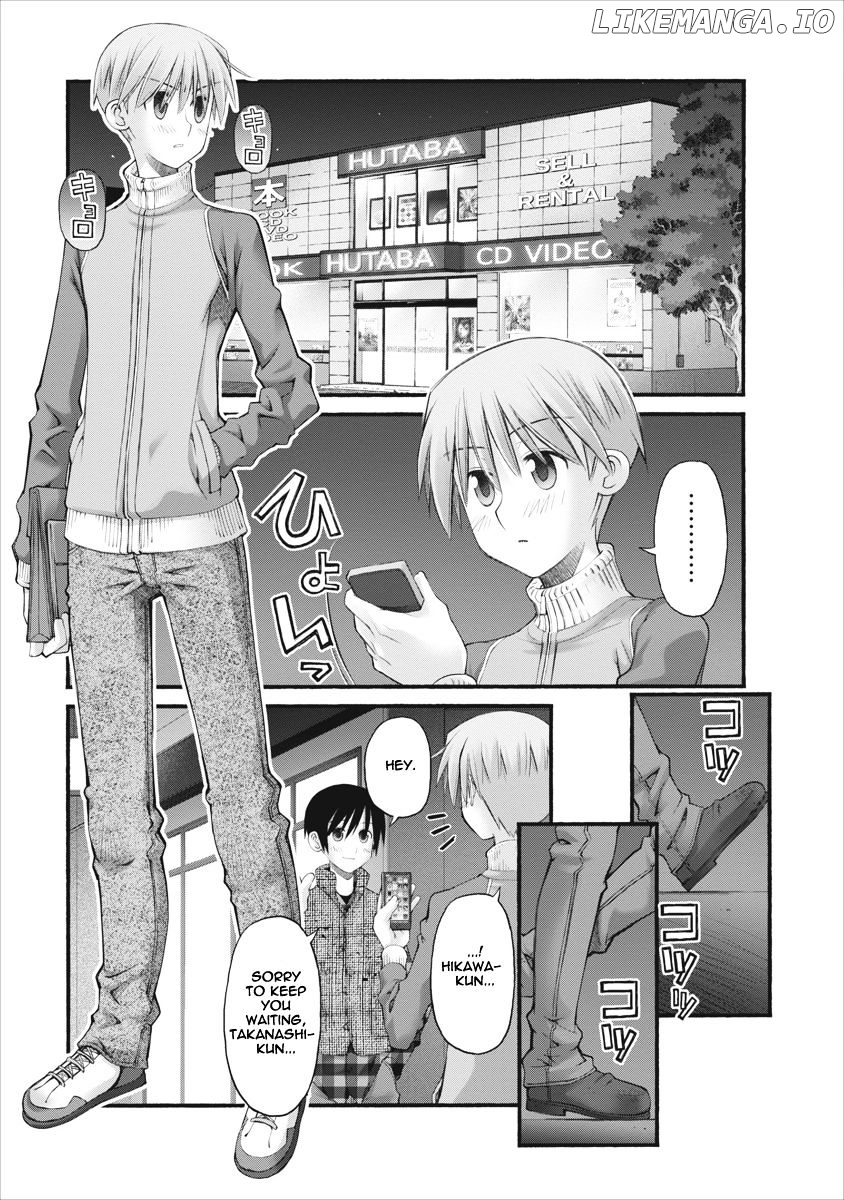 Oniichan No Koto Nanka Zenzen Suki Ja Nai N Da Kara Ne chapter 71 - page 19