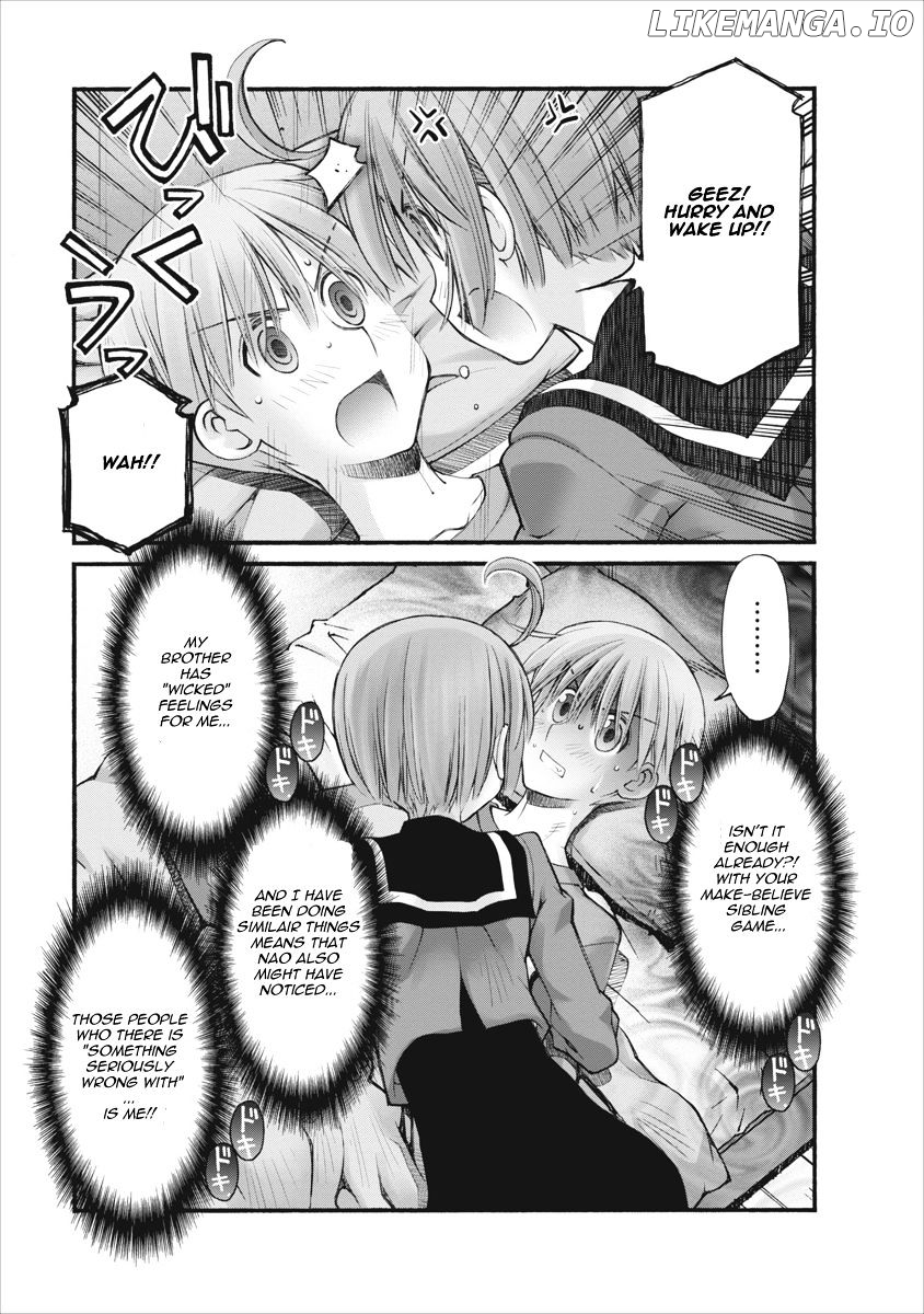 Oniichan No Koto Nanka Zenzen Suki Ja Nai N Da Kara Ne chapter 71 - page 3