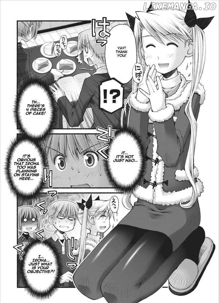 Oniichan No Koto Nanka Zenzen Suki Ja Nai N Da Kara Ne chapter 28 - page 4