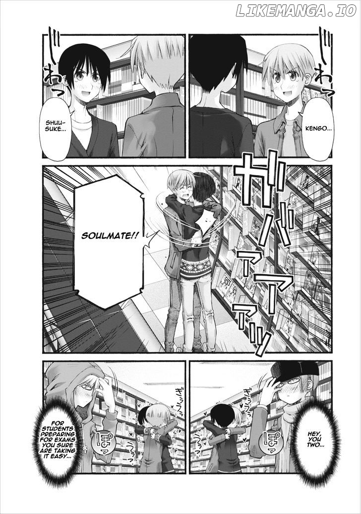 Oniichan No Koto Nanka Zenzen Suki Ja Nai N Da Kara Ne chapter 72 - page 4