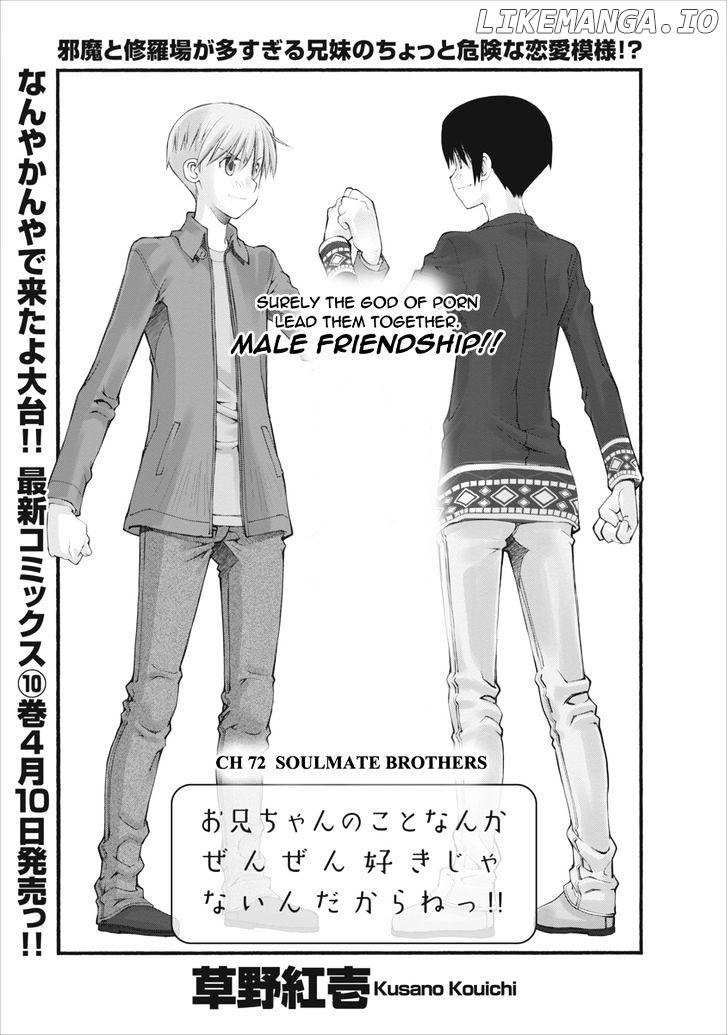 Oniichan No Koto Nanka Zenzen Suki Ja Nai N Da Kara Ne chapter 72 - page 5