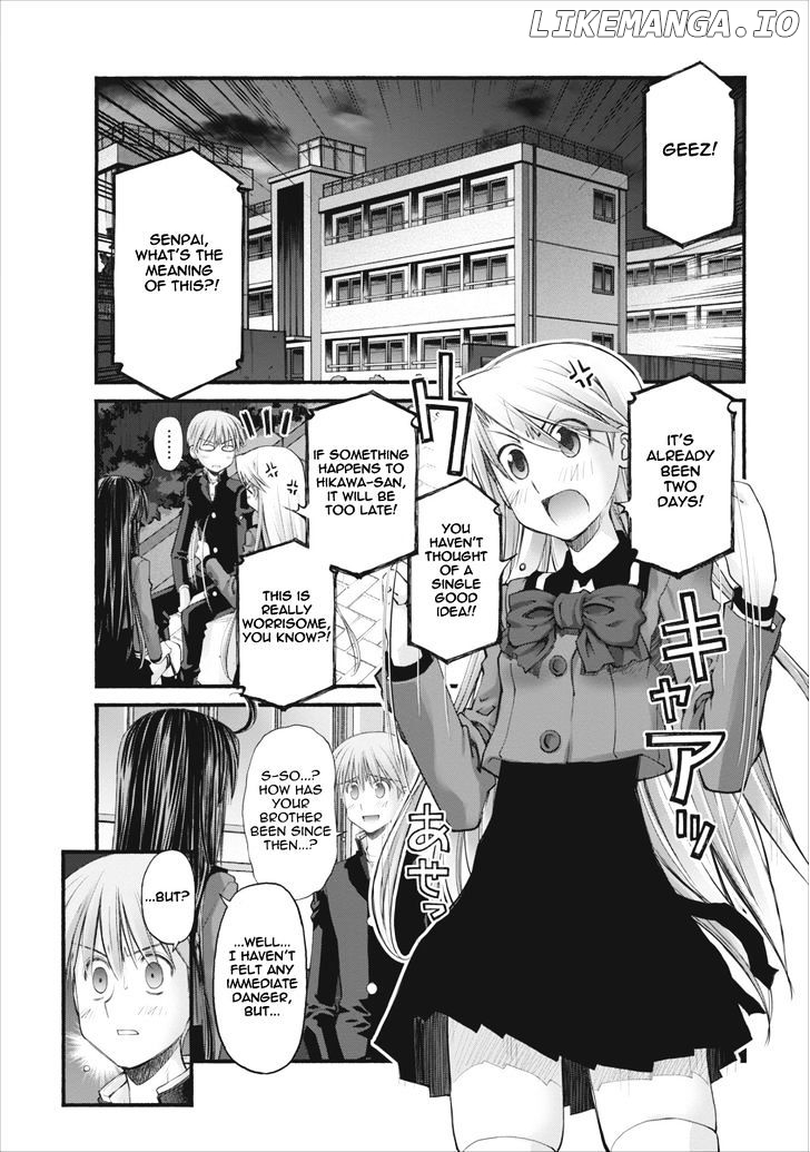 Oniichan No Koto Nanka Zenzen Suki Ja Nai N Da Kara Ne chapter 72 - page 6