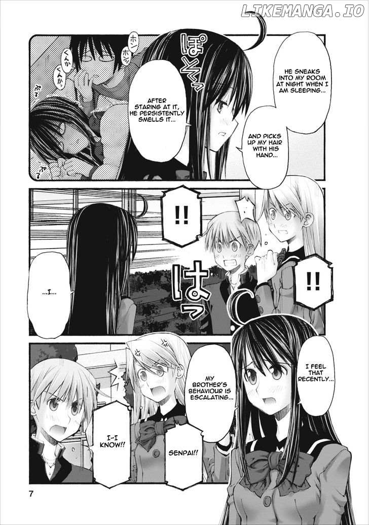 Oniichan No Koto Nanka Zenzen Suki Ja Nai N Da Kara Ne chapter 72 - page 7