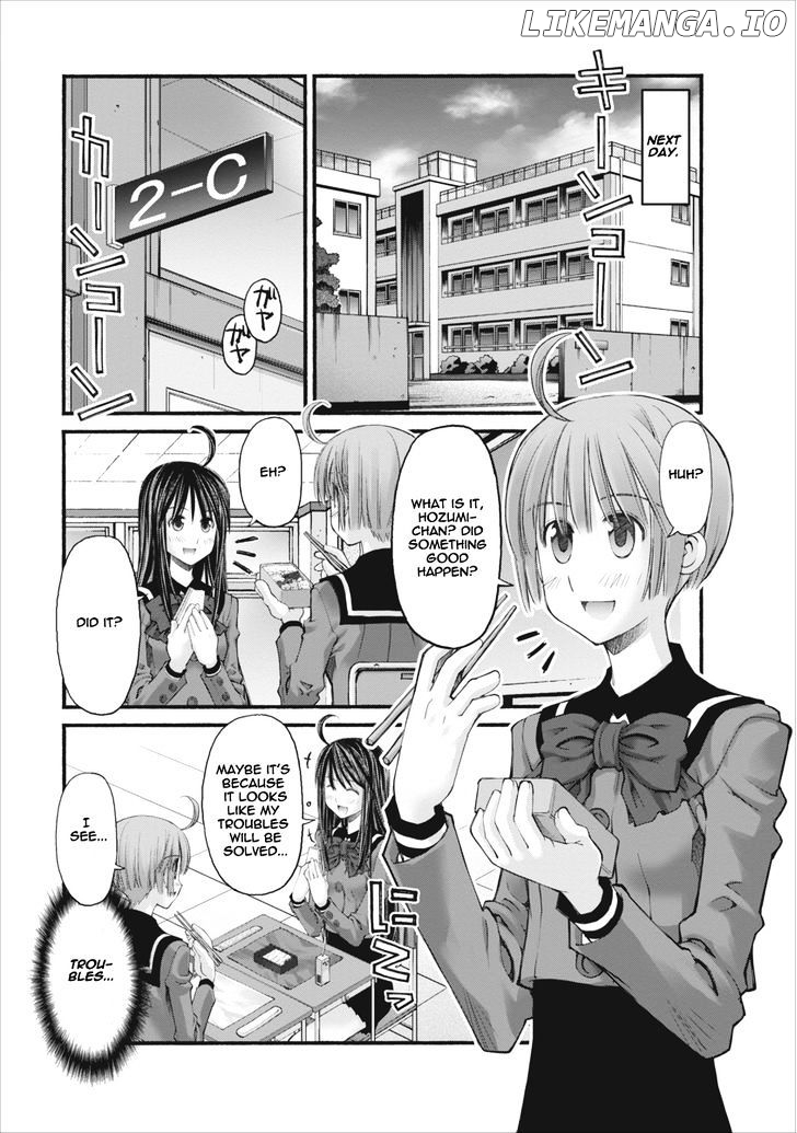 Oniichan No Koto Nanka Zenzen Suki Ja Nai N Da Kara Ne chapter 72 - page 9