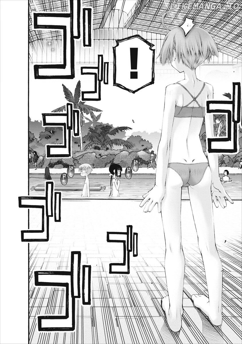 Oniichan No Koto Nanka Zenzen Suki Ja Nai N Da Kara Ne chapter 29 - page 19