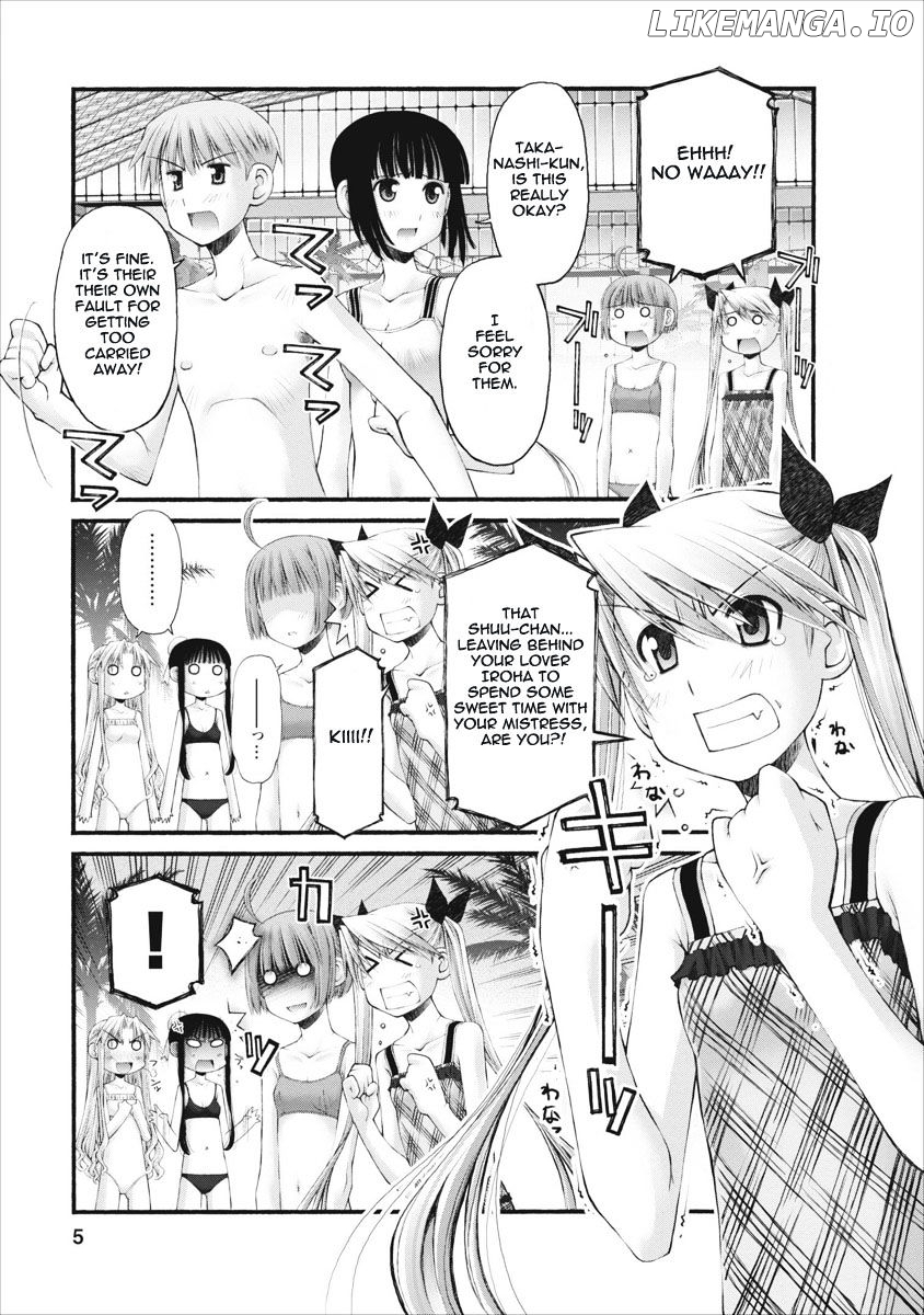 Oniichan No Koto Nanka Zenzen Suki Ja Nai N Da Kara Ne chapter 29 - page 6