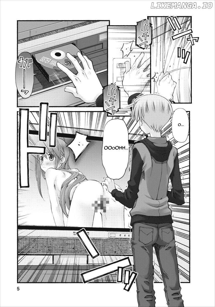 Oniichan No Koto Nanka Zenzen Suki Ja Nai N Da Kara Ne chapter 72.5 - page 5