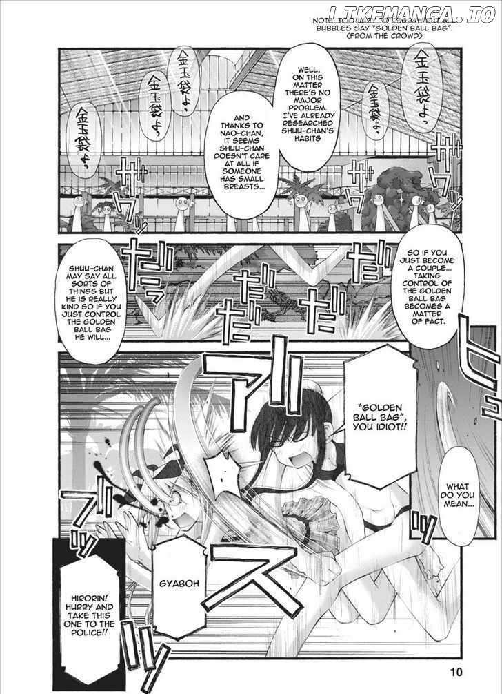 Oniichan No Koto Nanka Zenzen Suki Ja Nai N Da Kara Ne chapter 30 - page 10