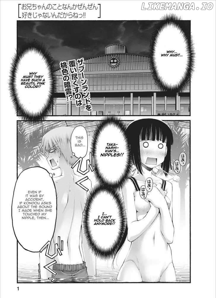 Oniichan No Koto Nanka Zenzen Suki Ja Nai N Da Kara Ne chapter 30 - page 2