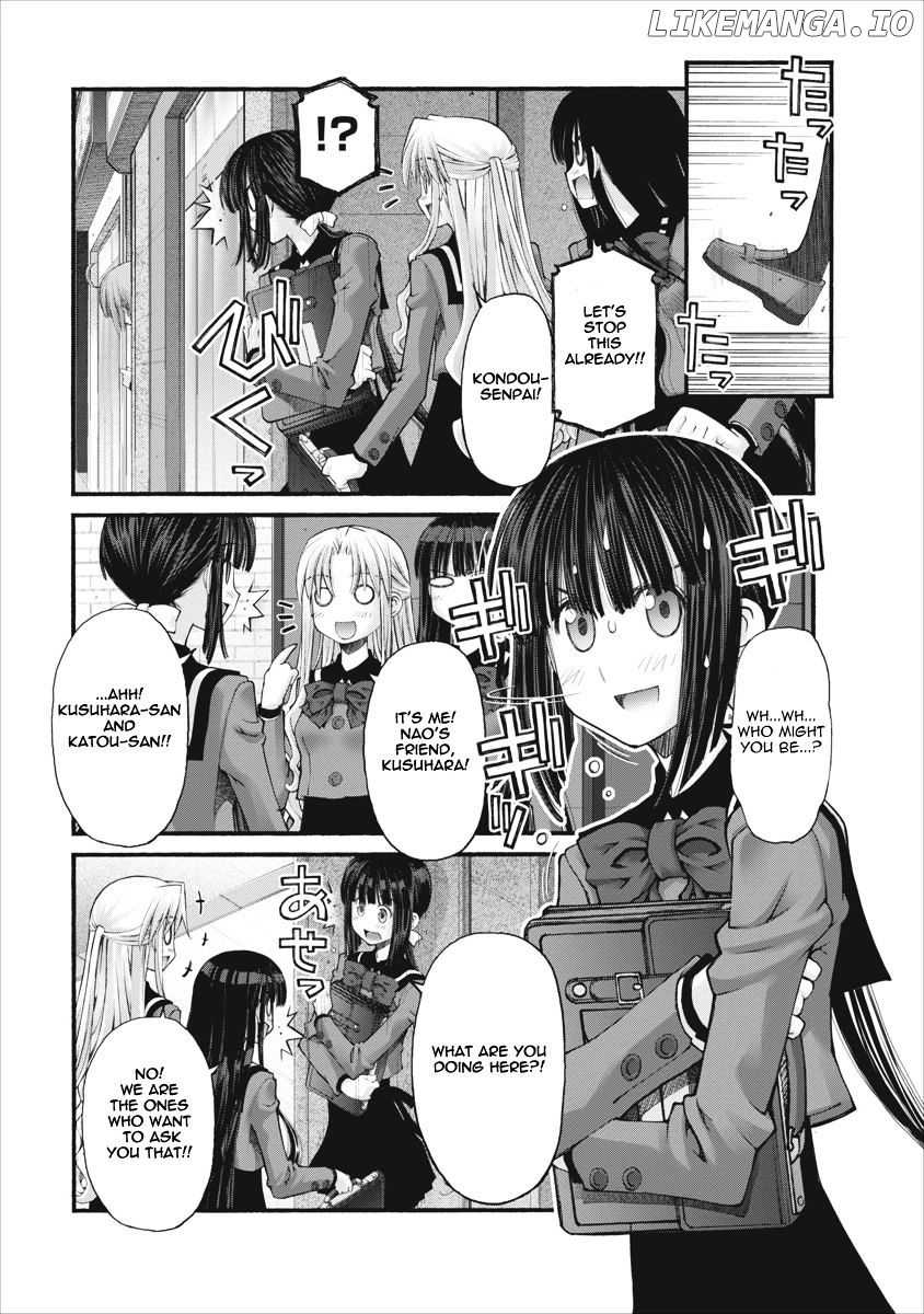 Oniichan No Koto Nanka Zenzen Suki Ja Nai N Da Kara Ne chapter 73 - page 3