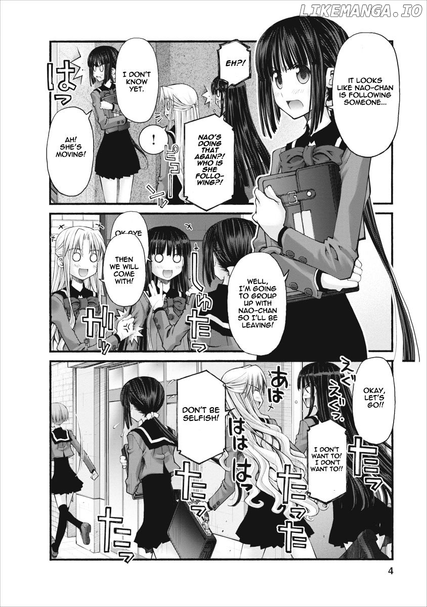 Oniichan No Koto Nanka Zenzen Suki Ja Nai N Da Kara Ne chapter 73 - page 4