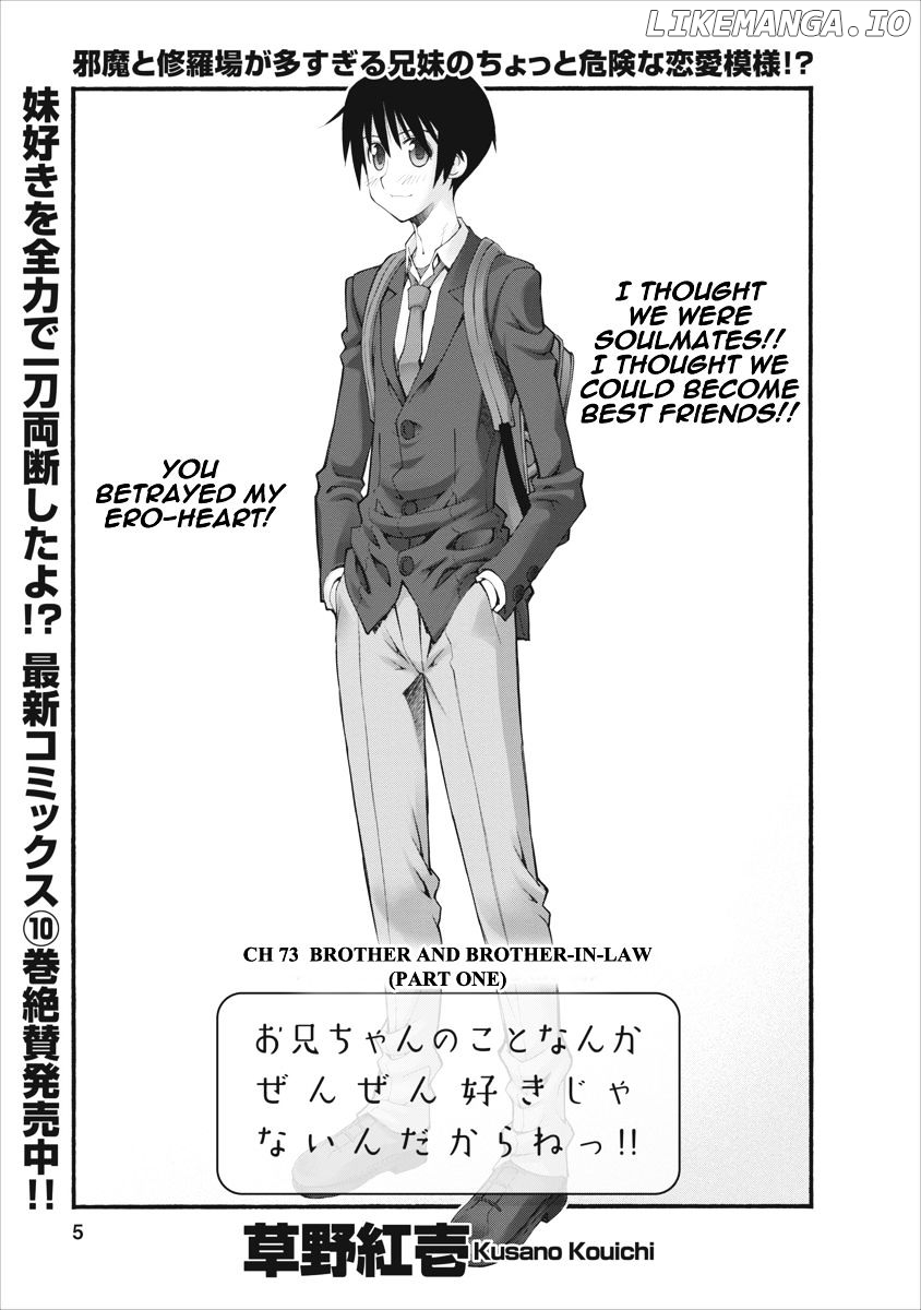 Oniichan No Koto Nanka Zenzen Suki Ja Nai N Da Kara Ne chapter 73 - page 5