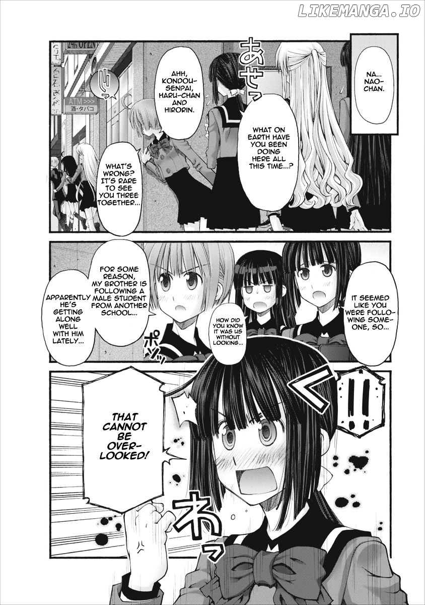 Oniichan No Koto Nanka Zenzen Suki Ja Nai N Da Kara Ne chapter 73 - page 6