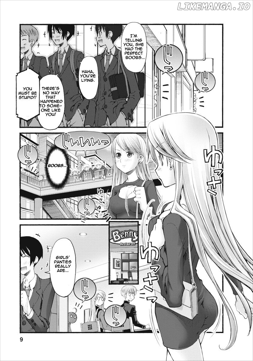 Oniichan No Koto Nanka Zenzen Suki Ja Nai N Da Kara Ne chapter 73 - page 9