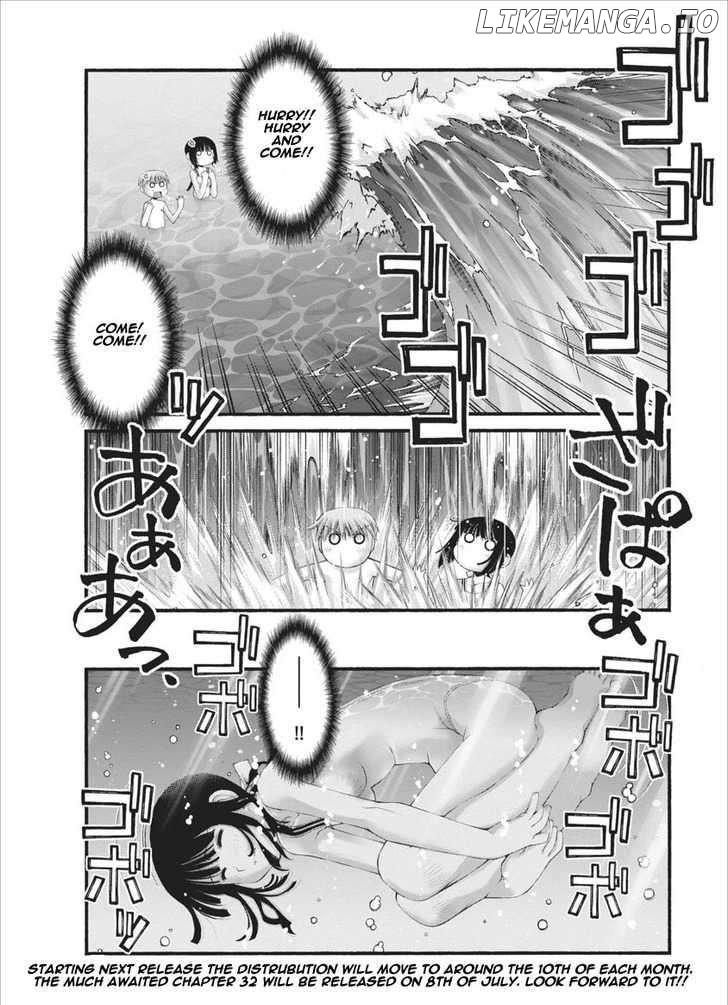 Oniichan No Koto Nanka Zenzen Suki Ja Nai N Da Kara Ne chapter 31 - page 18