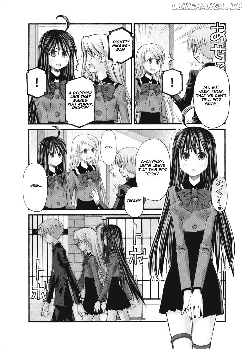 Oniichan No Koto Nanka Zenzen Suki Ja Nai N Da Kara Ne chapter 73.5 - page 8