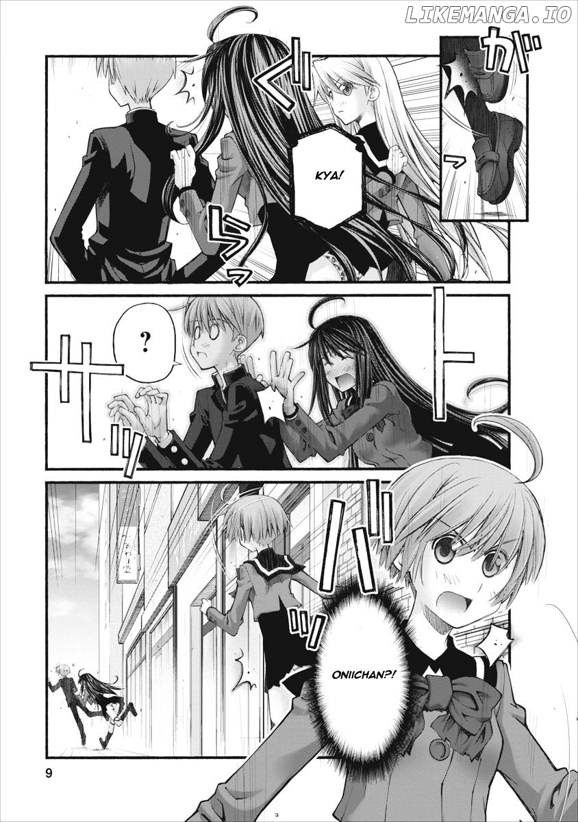 Oniichan No Koto Nanka Zenzen Suki Ja Nai N Da Kara Ne chapter 73.5 - page 9