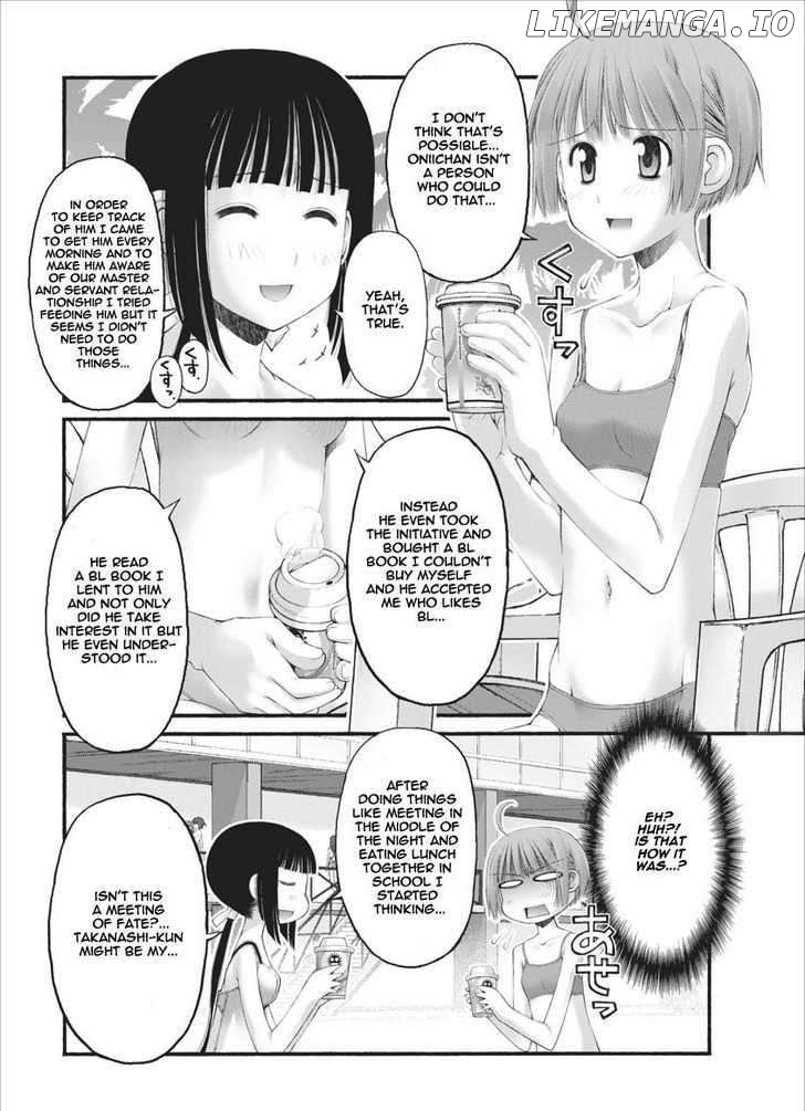 Oniichan No Koto Nanka Zenzen Suki Ja Nai N Da Kara Ne chapter 32 - page 20