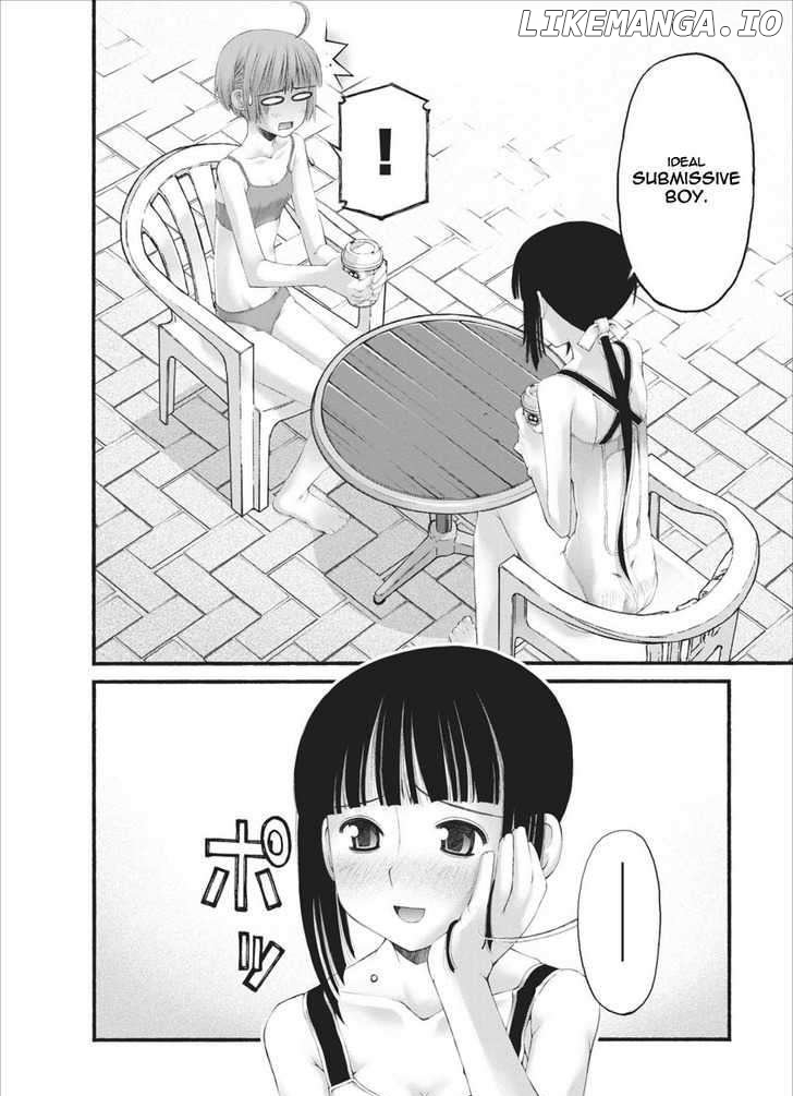 Oniichan No Koto Nanka Zenzen Suki Ja Nai N Da Kara Ne chapter 32 - page 21