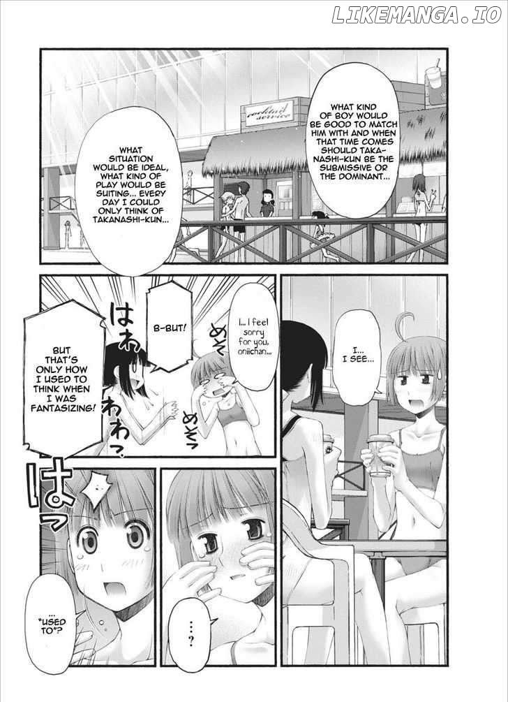 Oniichan No Koto Nanka Zenzen Suki Ja Nai N Da Kara Ne chapter 32 - page 22