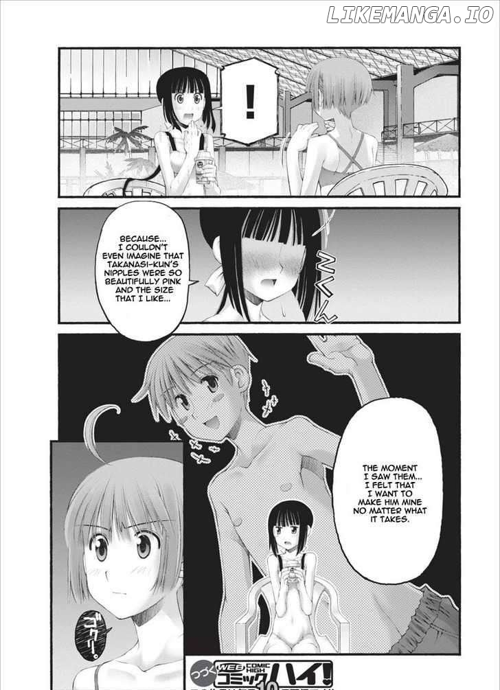 Oniichan No Koto Nanka Zenzen Suki Ja Nai N Da Kara Ne chapter 32 - page 23