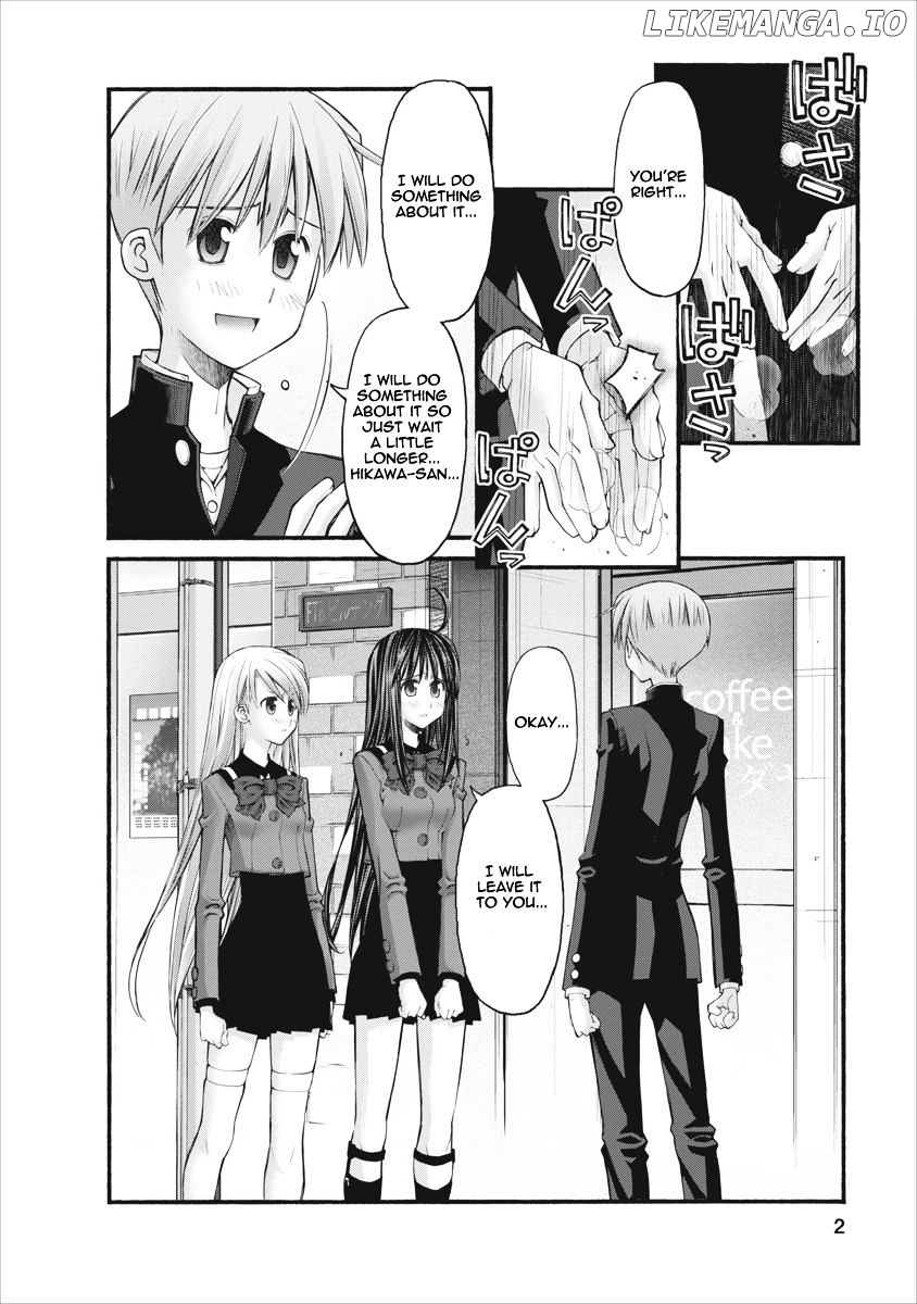Oniichan No Koto Nanka Zenzen Suki Ja Nai N Da Kara Ne chapter 74 - page 2