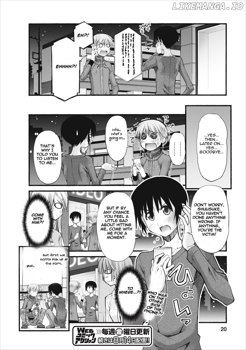 Oniichan No Koto Nanka Zenzen Suki Ja Nai N Da Kara Ne chapter 74 - page 20
