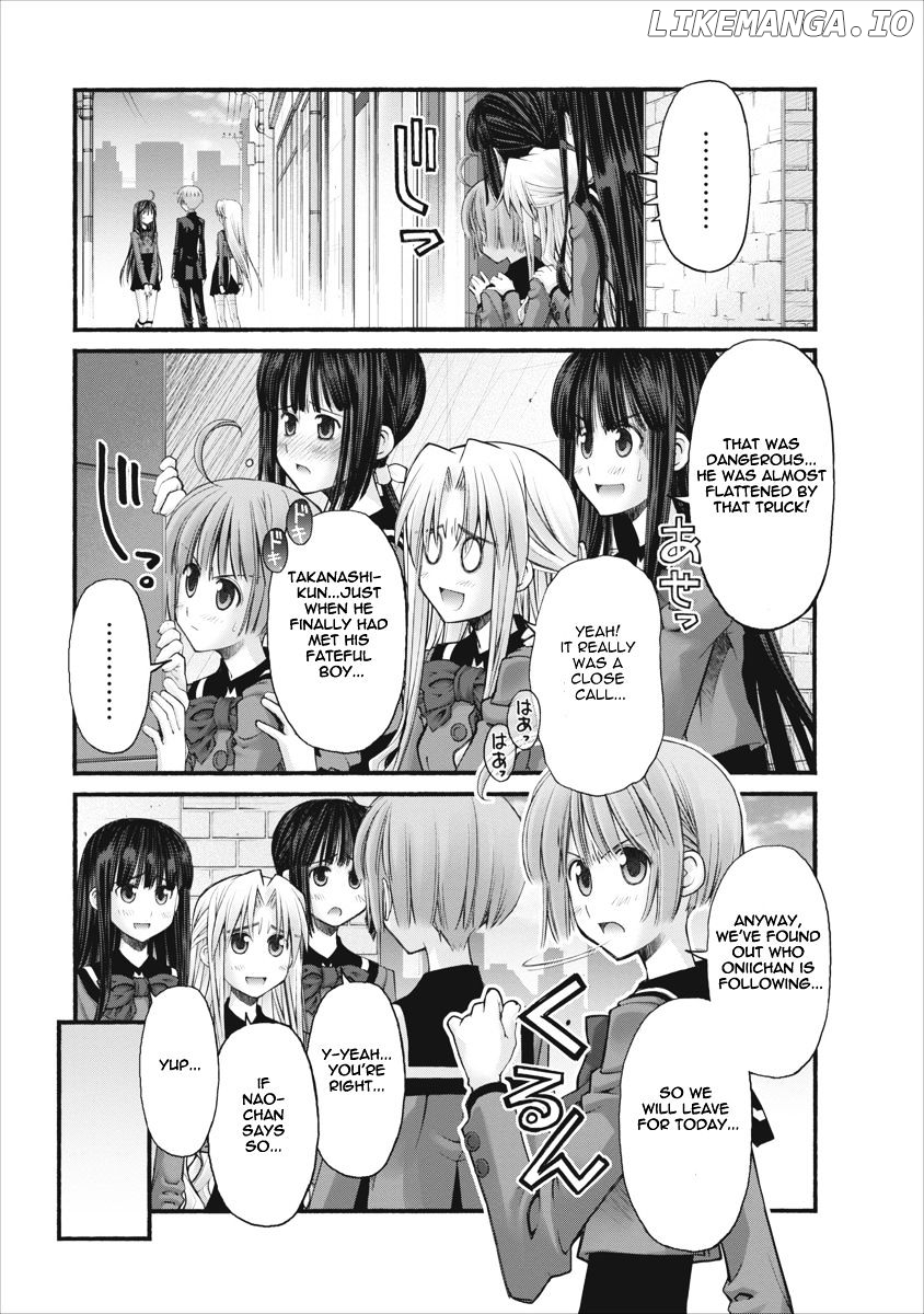 Oniichan No Koto Nanka Zenzen Suki Ja Nai N Da Kara Ne chapter 74 - page 3