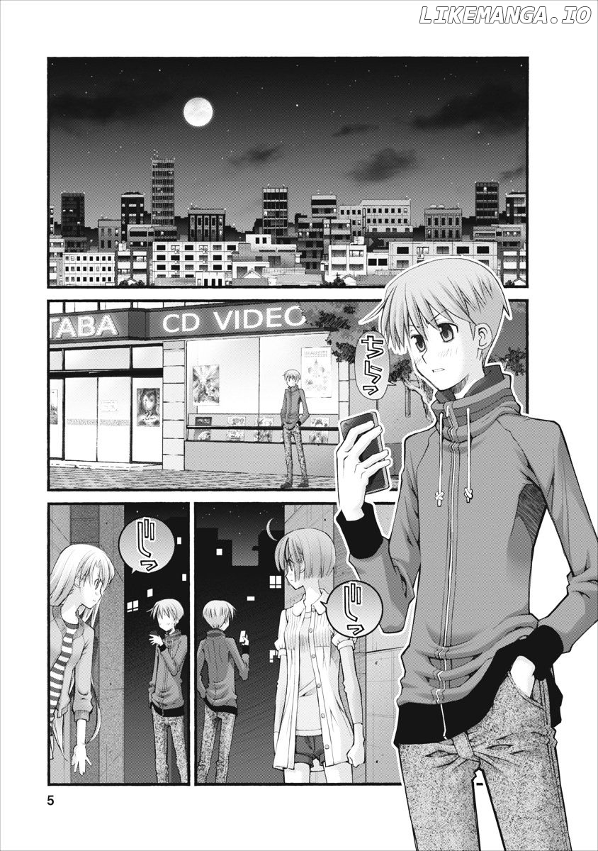 Oniichan No Koto Nanka Zenzen Suki Ja Nai N Da Kara Ne chapter 74 - page 5