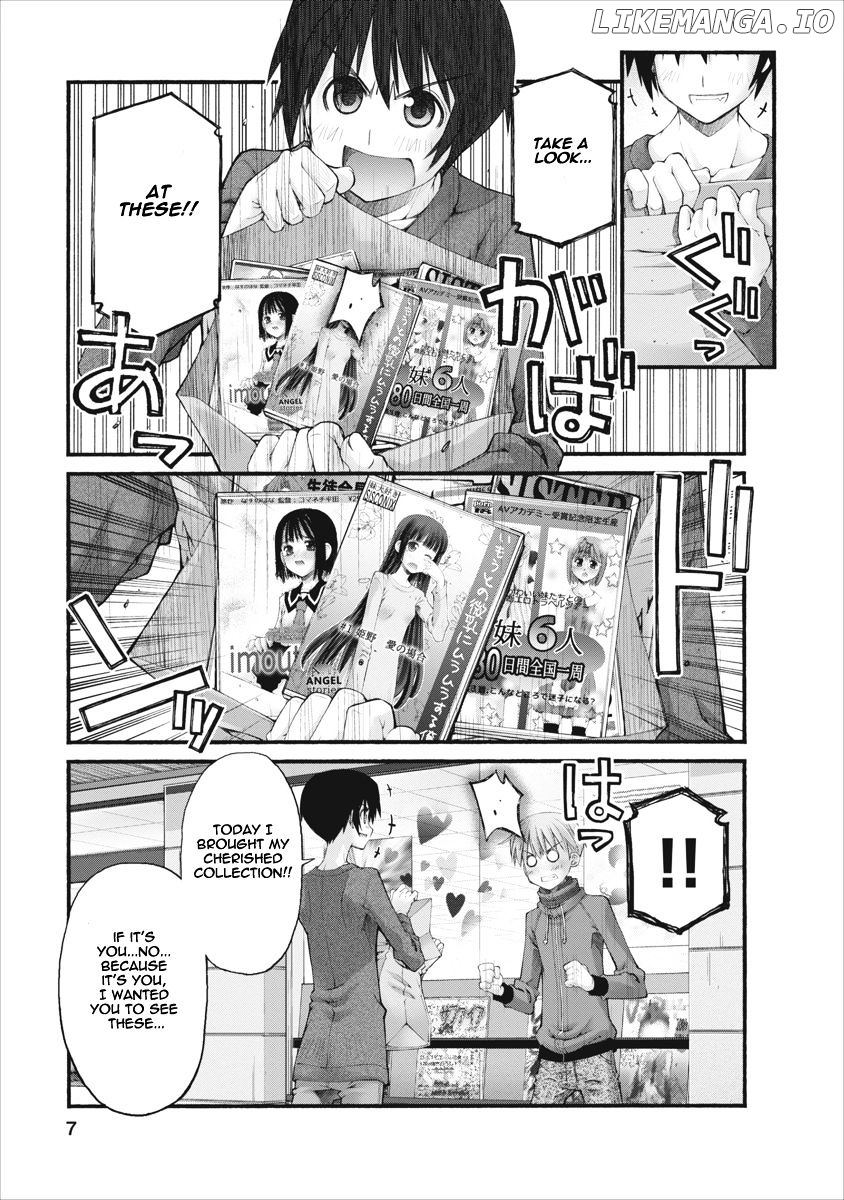 Oniichan No Koto Nanka Zenzen Suki Ja Nai N Da Kara Ne chapter 74 - page 7