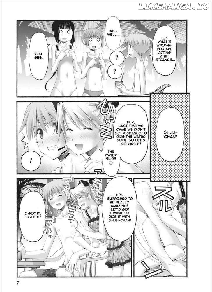 Oniichan No Koto Nanka Zenzen Suki Ja Nai N Da Kara Ne chapter 33 - page 8