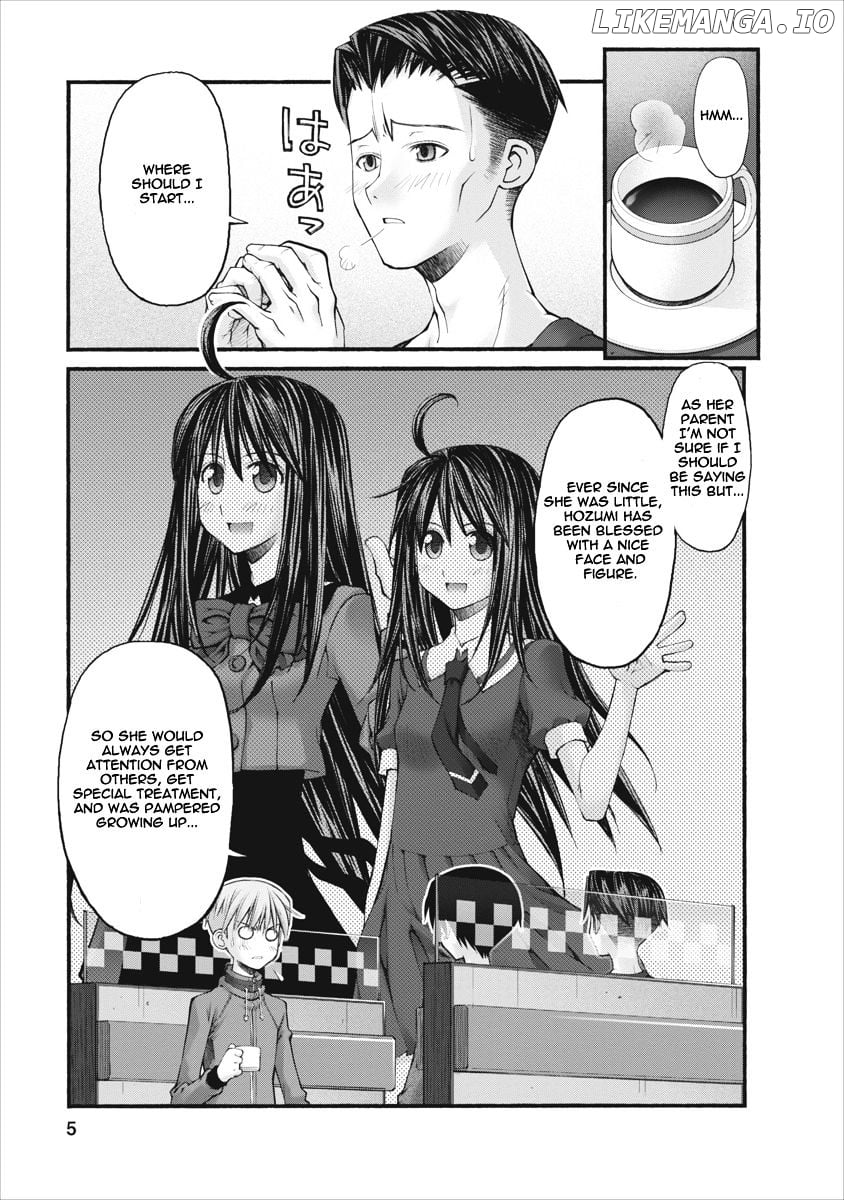 Oniichan No Koto Nanka Zenzen Suki Ja Nai N Da Kara Ne chapter 75 - page 5