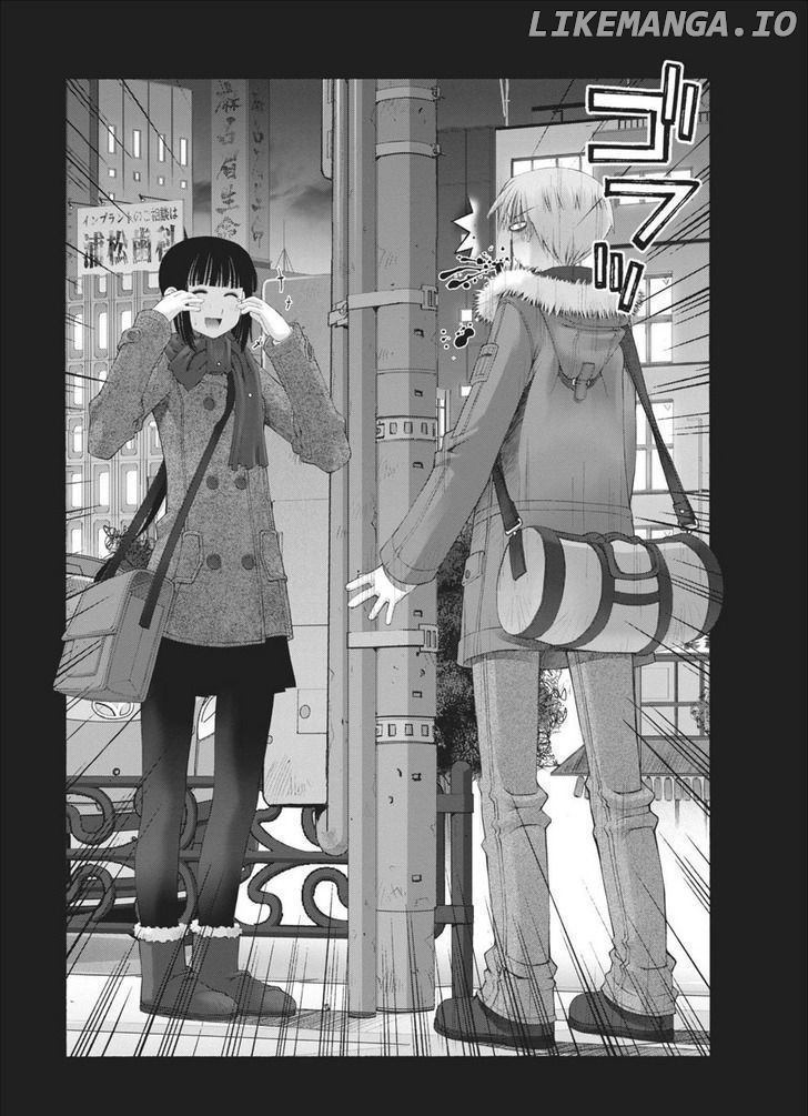 Oniichan No Koto Nanka Zenzen Suki Ja Nai N Da Kara Ne chapter 34 - page 16