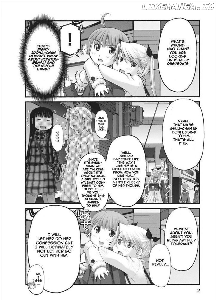 Oniichan No Koto Nanka Zenzen Suki Ja Nai N Da Kara Ne chapter 34 - page 3