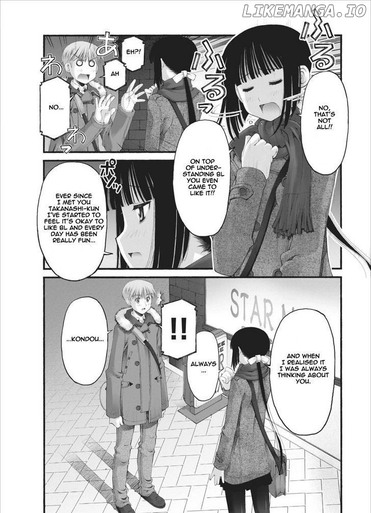 Oniichan No Koto Nanka Zenzen Suki Ja Nai N Da Kara Ne chapter 34 - page 9