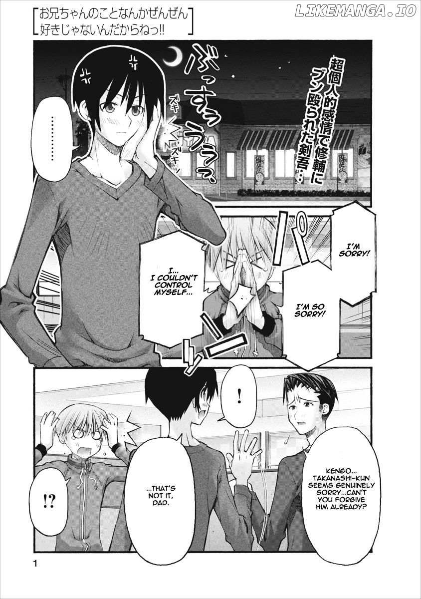 Oniichan No Koto Nanka Zenzen Suki Ja Nai N Da Kara Ne chapter 76 - page 1