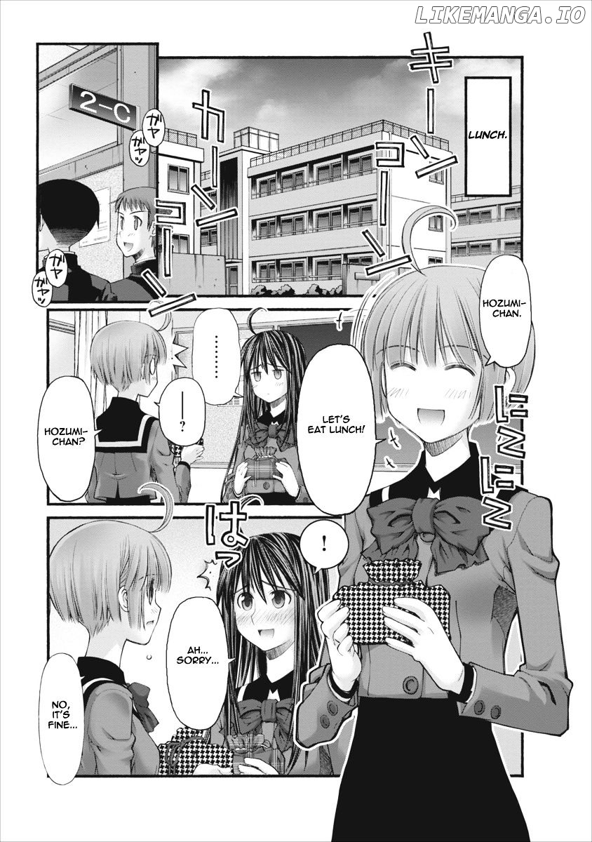 Oniichan No Koto Nanka Zenzen Suki Ja Nai N Da Kara Ne chapter 76 - page 13