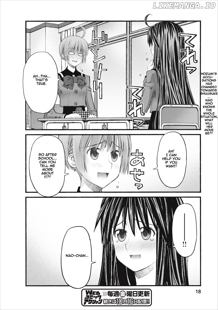 Oniichan No Koto Nanka Zenzen Suki Ja Nai N Da Kara Ne chapter 76 - page 18