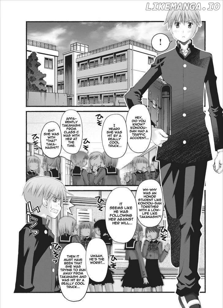 Oniichan No Koto Nanka Zenzen Suki Ja Nai N Da Kara Ne chapter 35 - page 5