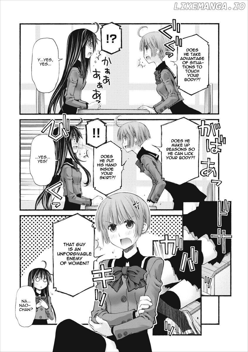 Oniichan No Koto Nanka Zenzen Suki Ja Nai N Da Kara Ne chapter 77 - page 13